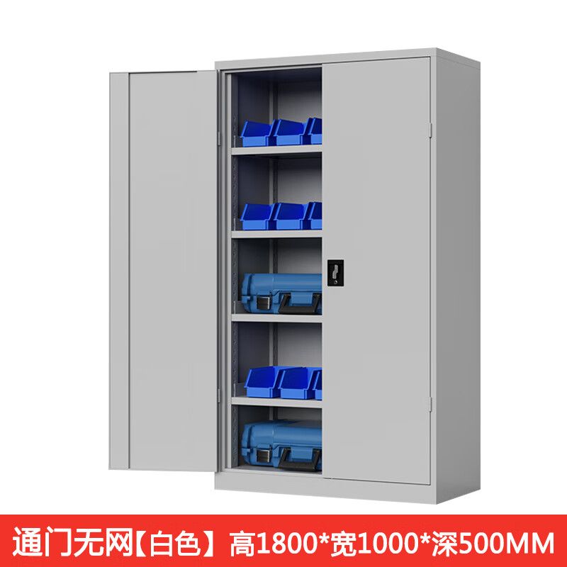 通門(mén)無(wú)網(wǎng)內(nèi)4板工具柜灰白色